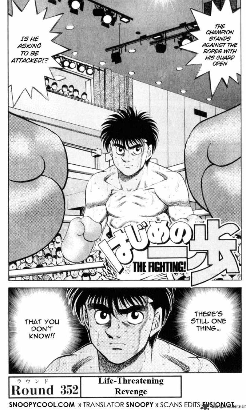 Hajime no Ippo: Fighting Spirit, Chapter 352 image 01